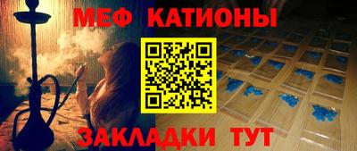 прущая мука Тара