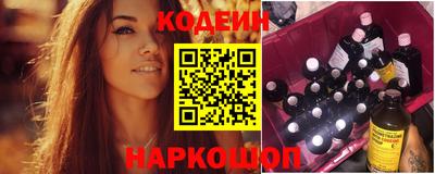 кокаин Туймазы