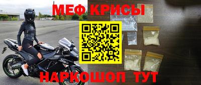 кокаин перу Тверь