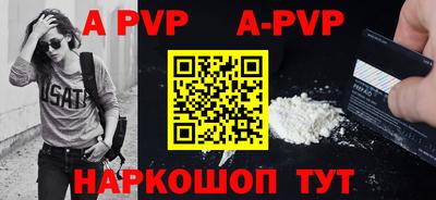индика Тулун