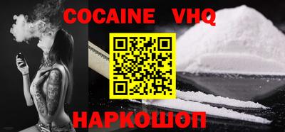 прущая мука Тара