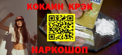 прущая мука Тара