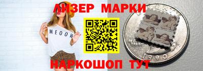 кокаин Туймазы