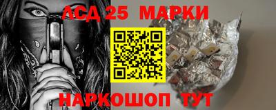 PSILOCYBIN Татарск