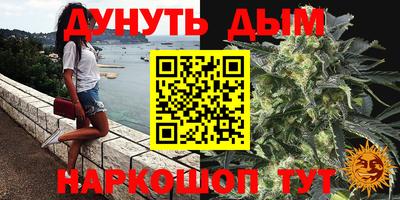 кокаин перу Тверь