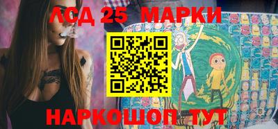 прущая мука Тара