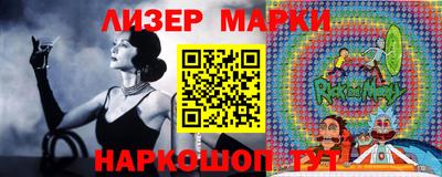кокаин перу Тверь