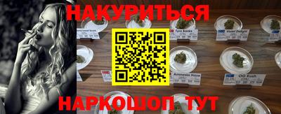 кокаин перу Тверь