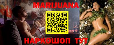 прущая мука Тара