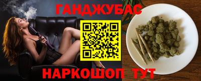 кокаин колумбия Тула
