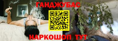 PSILOCYBIN Татарск