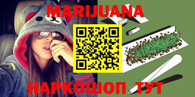PSILOCYBIN Татарск