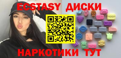 кокаин перу Тверь