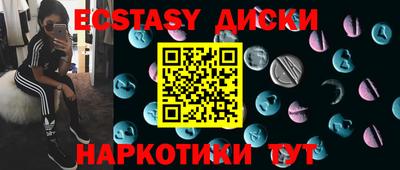 кокаин перу Тверь