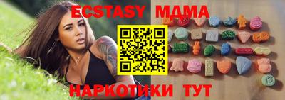 кокаин перу Тверь