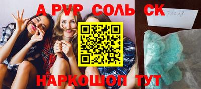 кокаин перу Тверь