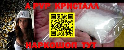 кокаин перу Тверь