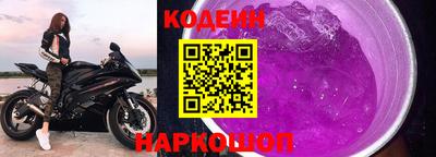 PSILOCYBIN Татарск