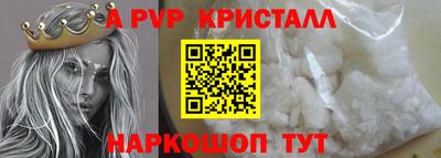 кокаин перу Тверь