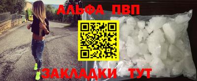кокаин перу Тверь