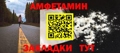 прущая мука Тара