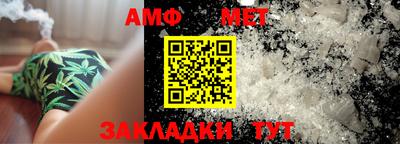 PSILOCYBIN Татарск