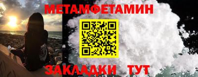 PSILOCYBIN Татарск