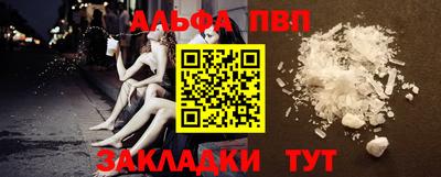 прущая мука Тара