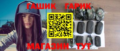 кокаин перу Тверь