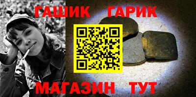 PSILOCYBIN Татарск