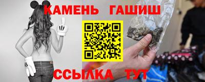 прущая мука Тара