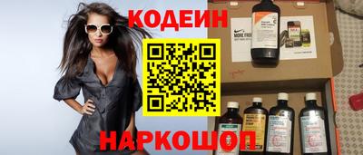 кокаин перу Тверь