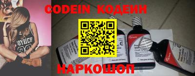 кокаин перу Тверь
