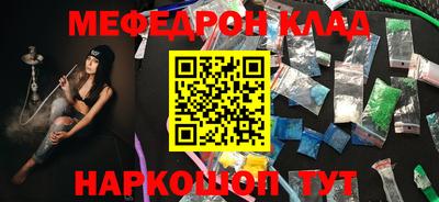 прущая мука Тара