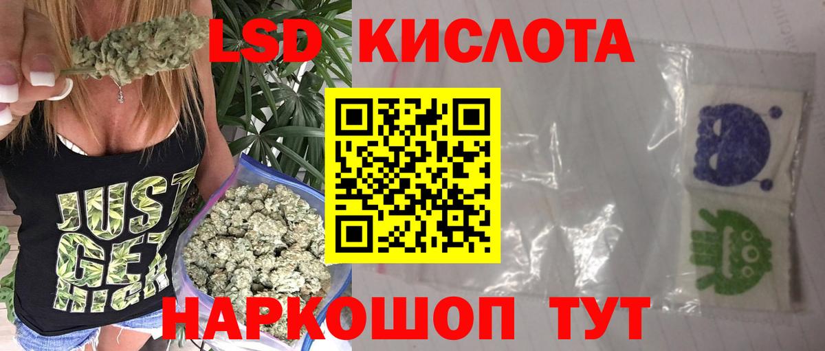 Богородицк  Лсд 25 экстази ecstasy  Лсд 25 экстази ecstasy  Лсд 25 экстази  Вход с VPN 